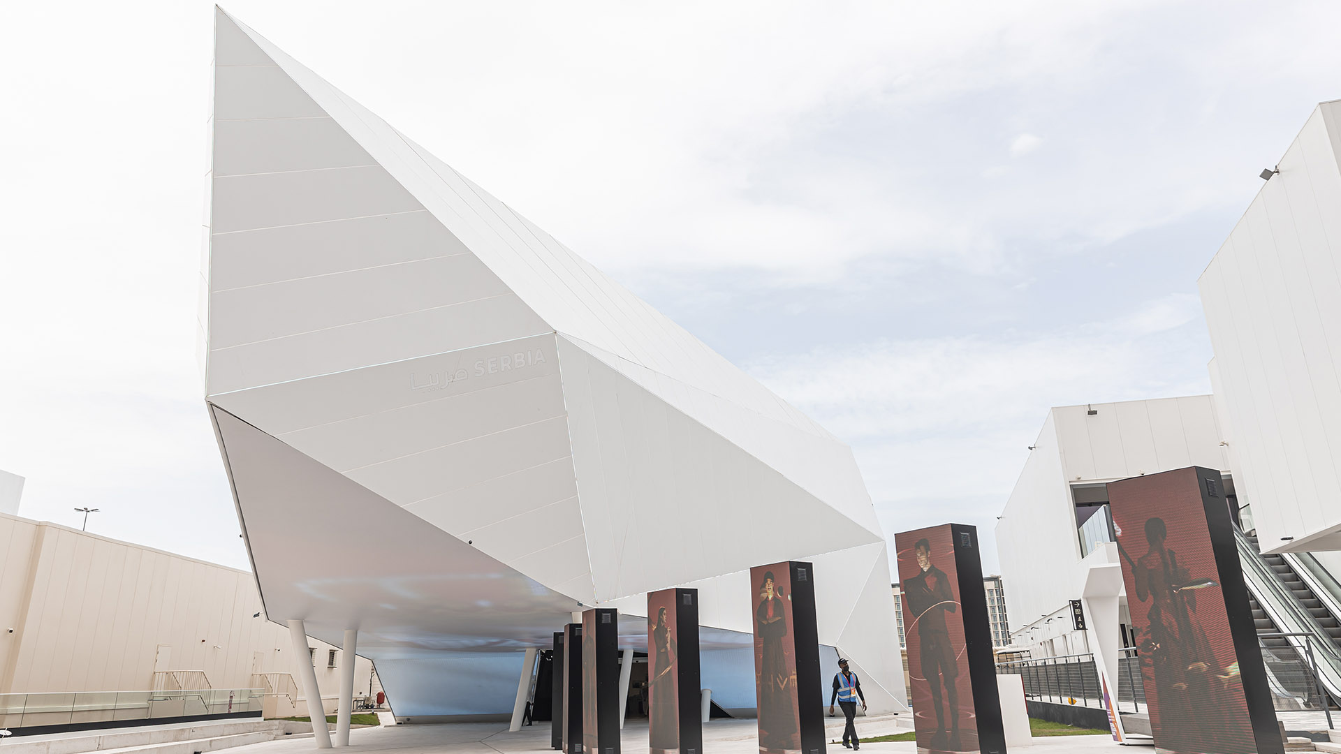 Pavilion of the Republic of Serbia at Expo 2020 Dubai